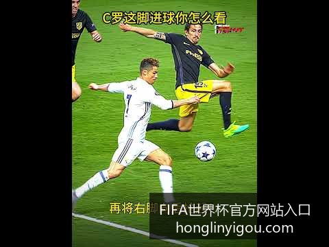 强队未必稳,世界杯最新,数据揭示赛,FIFA世界杯官方网站,世界杯入口,赛事信息,直播评测,FIFA最新动态